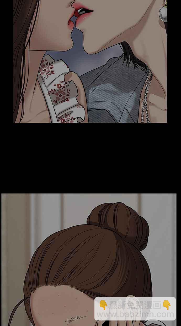 第150话122