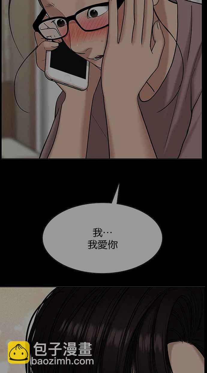 第150话123