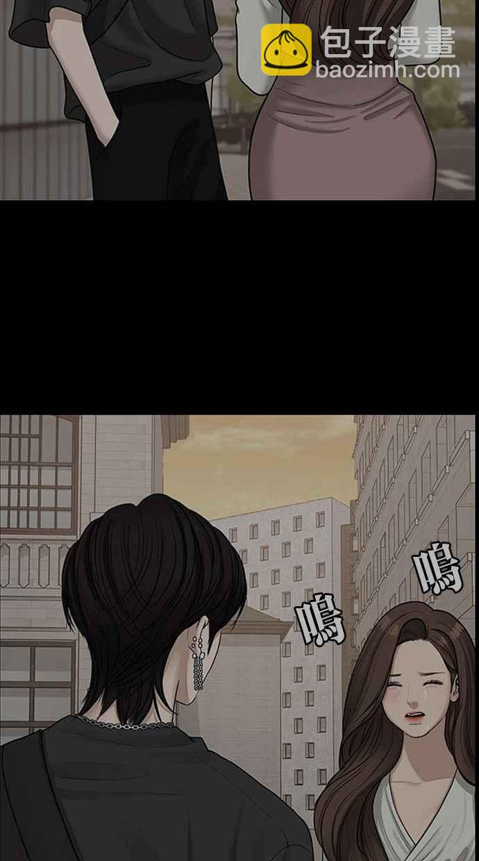 第150话126