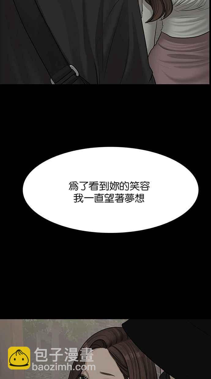 第150话127