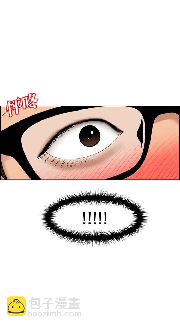 第150话13