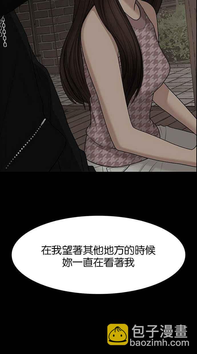 第150话131