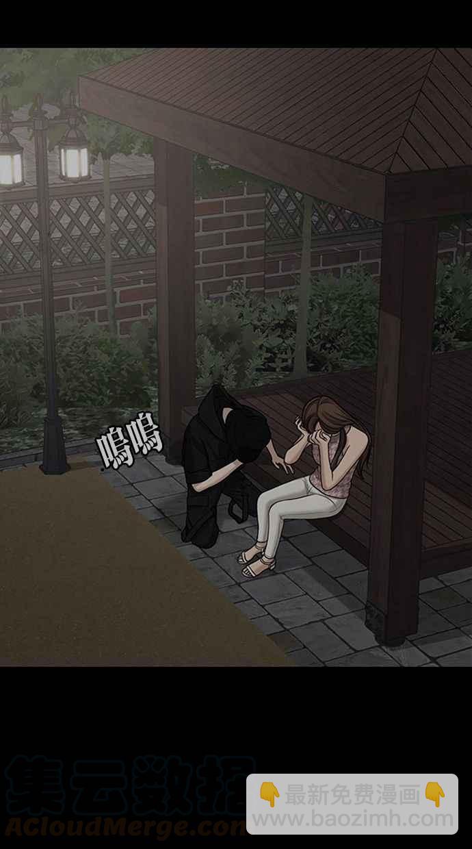 第150话132