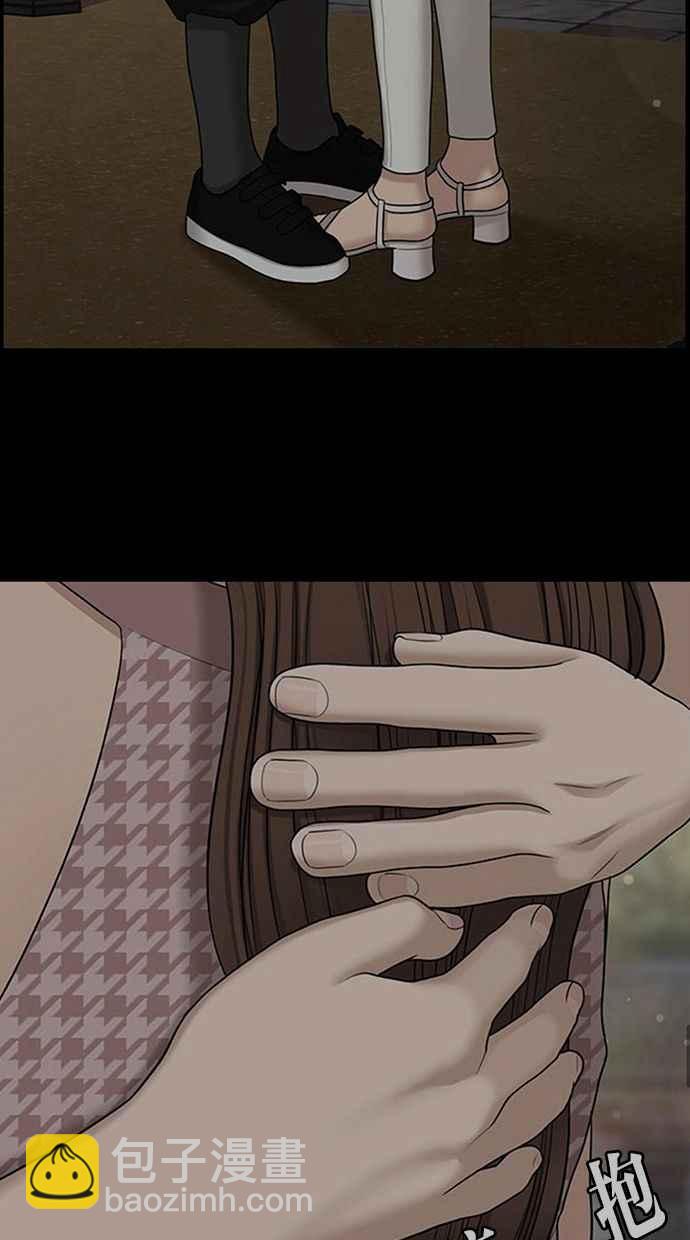 第150话134