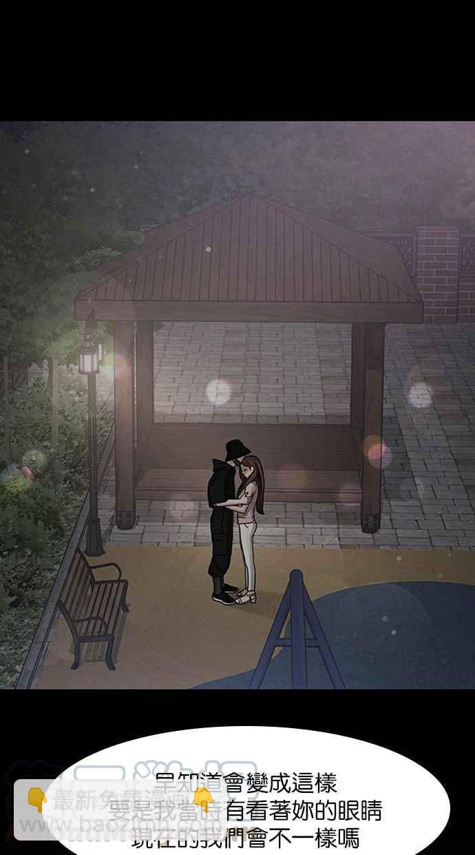 第150话136