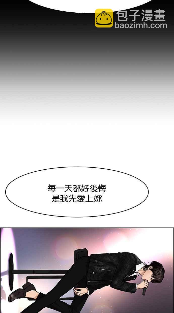 第150话137