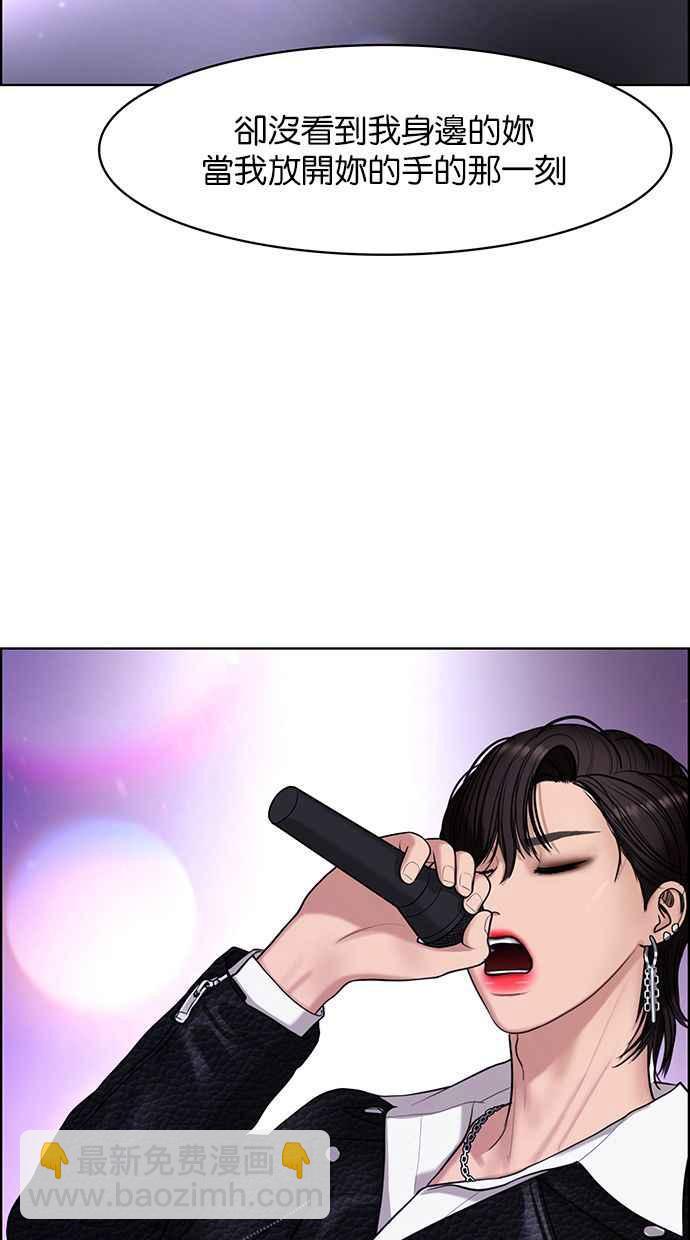 第150话139