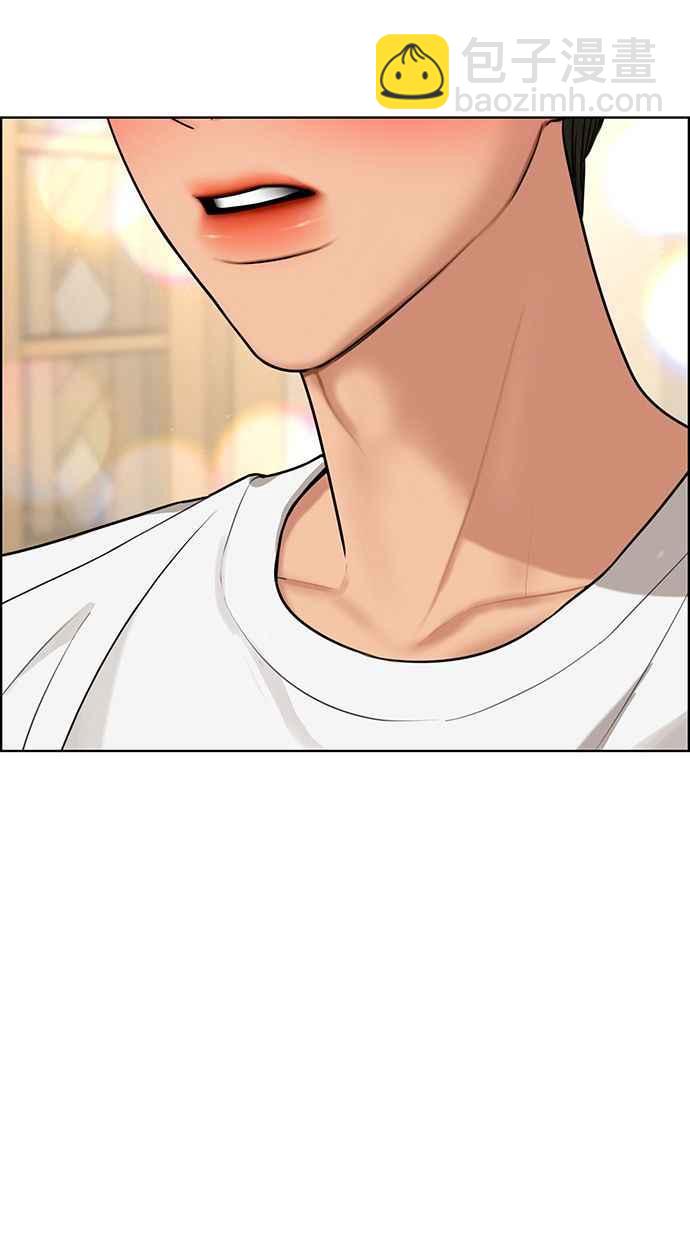 第150话14