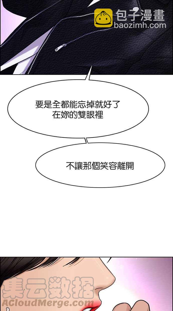 第150话140