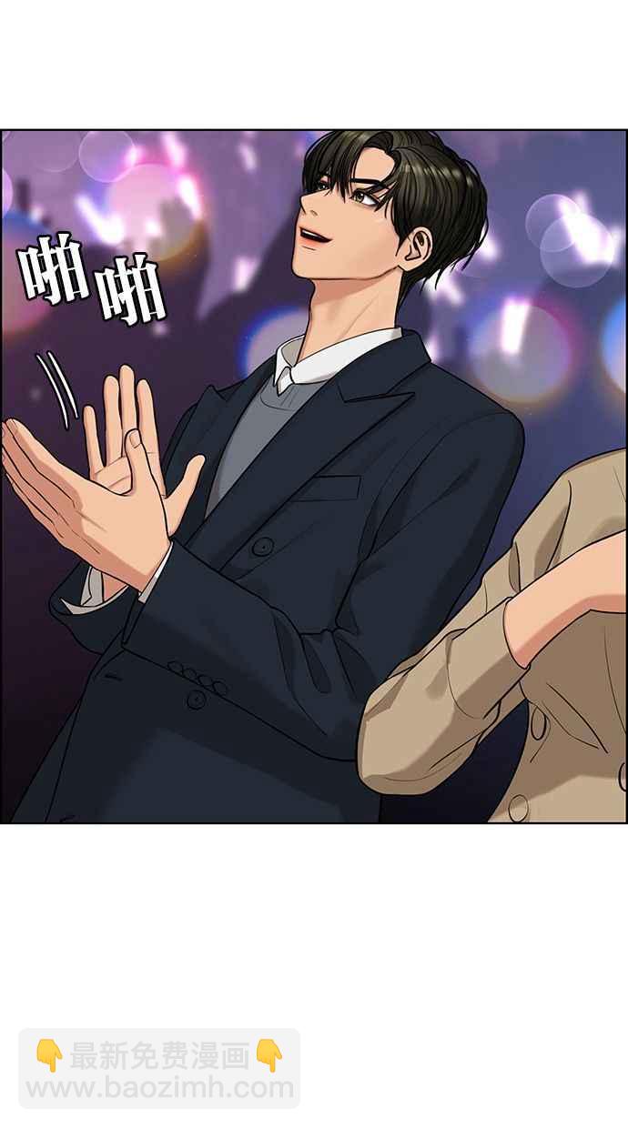 第150话143