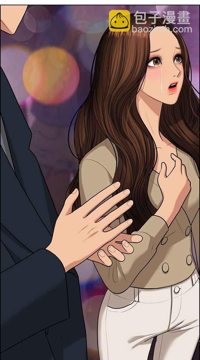 第150话145