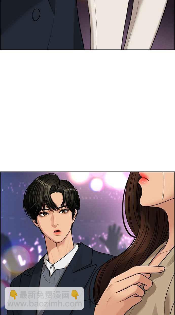 第150话146