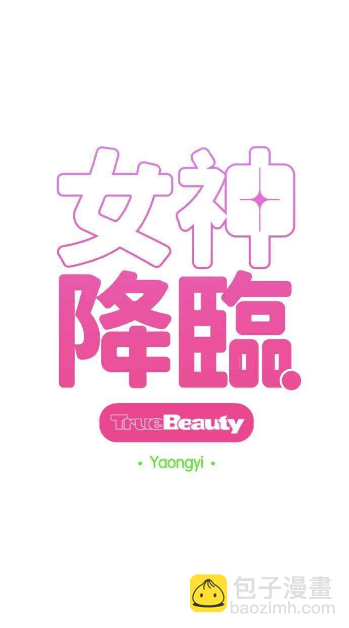 第150话2