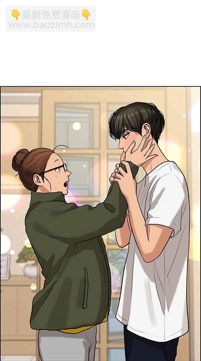 第150话3