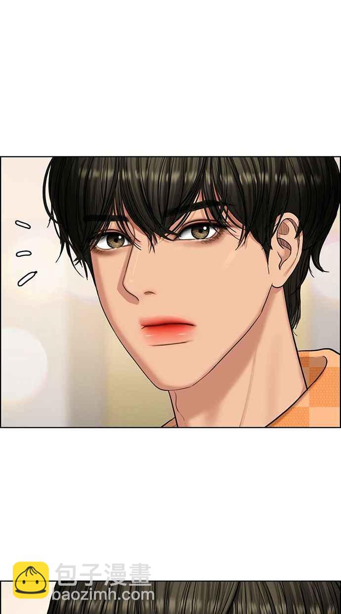 第150话41