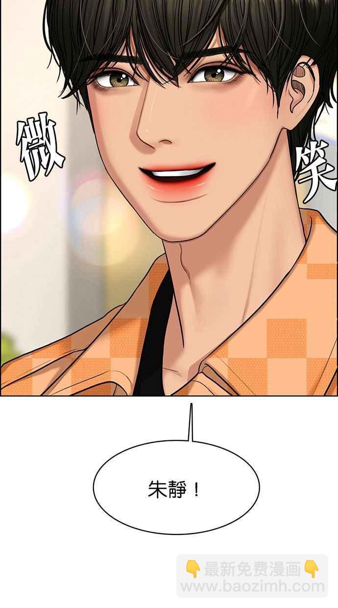 第150话42