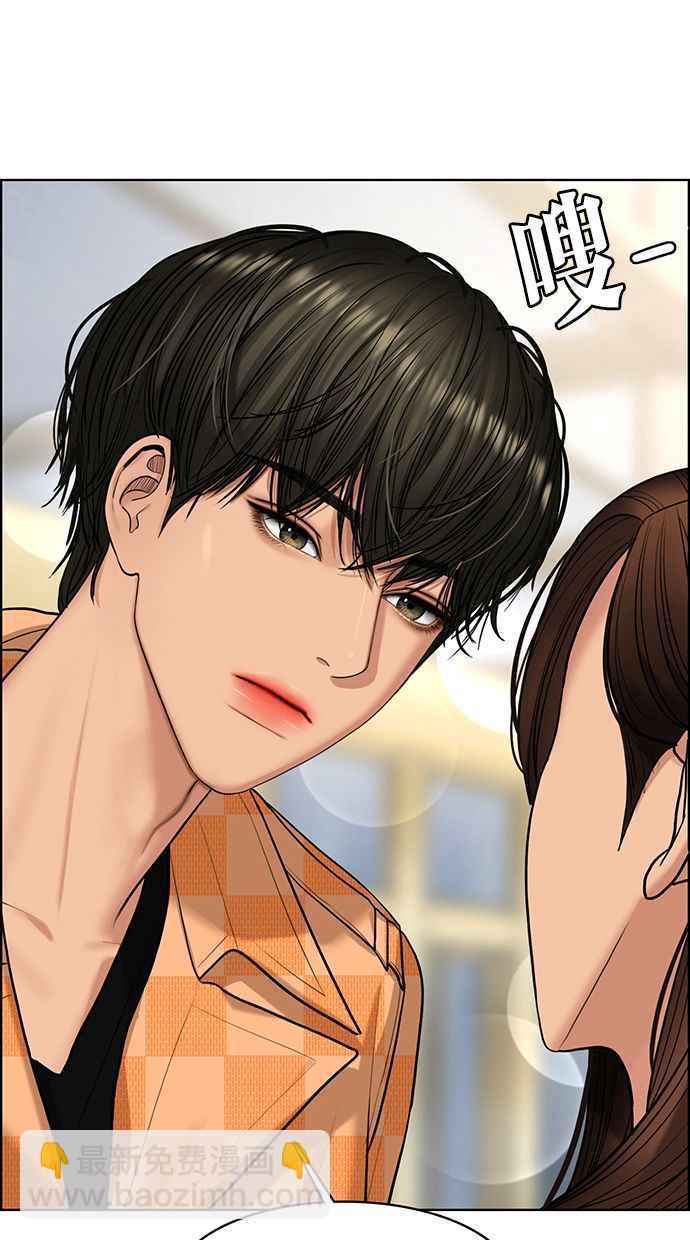 第150话45