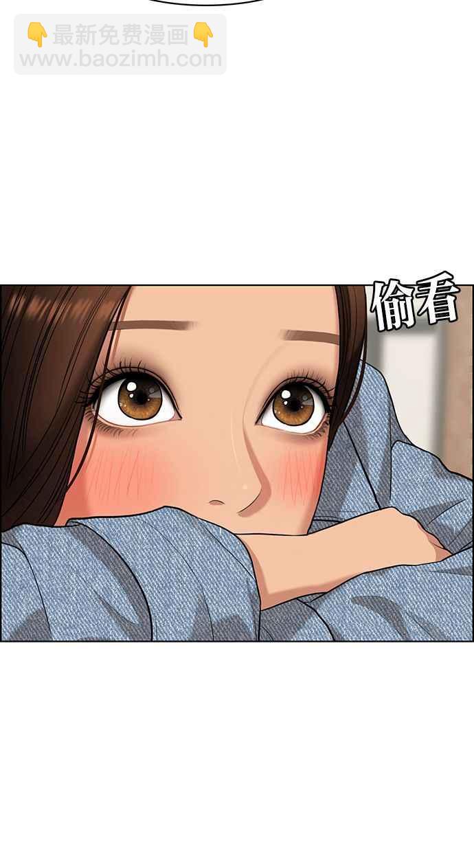 第150话57