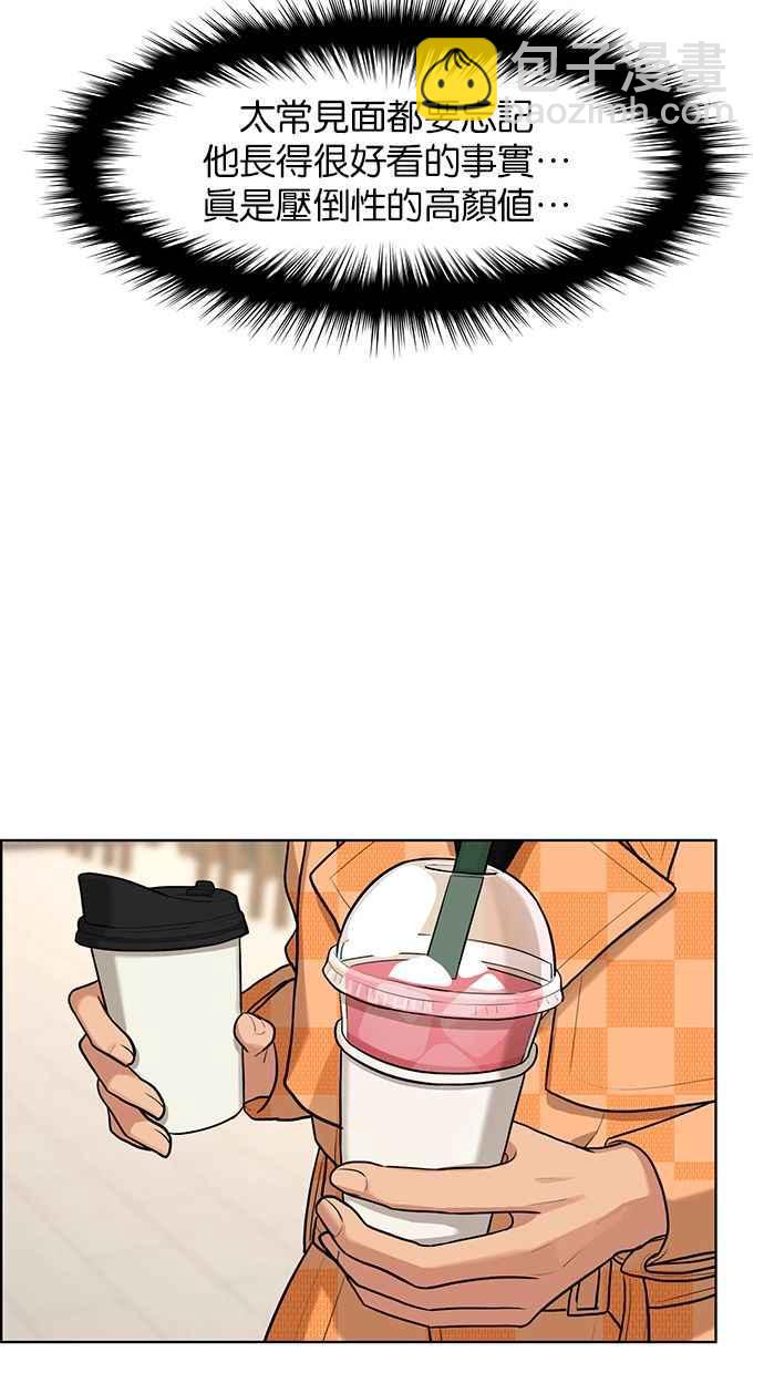 第150话59