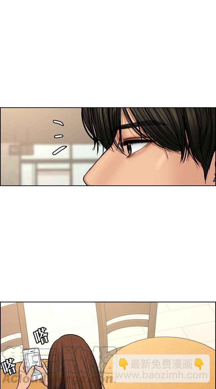 第150话60
