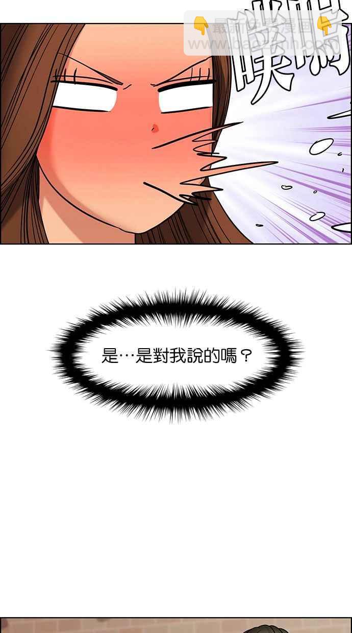 第150话69