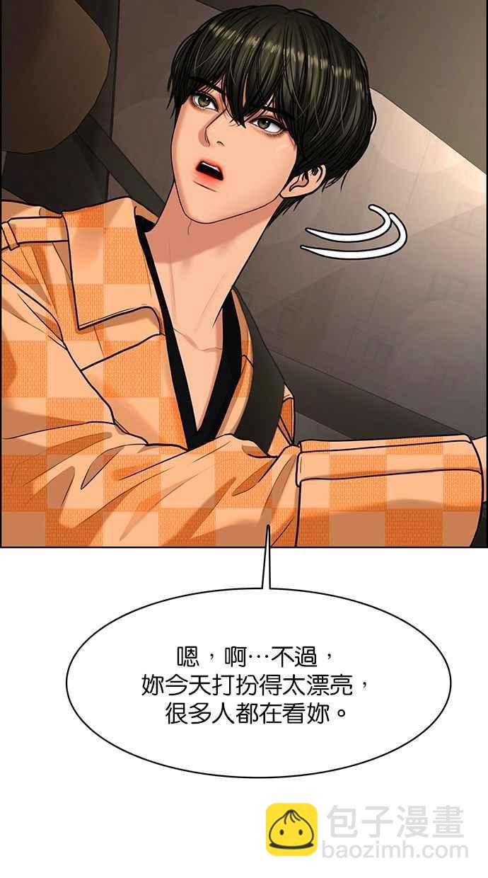 第150话74