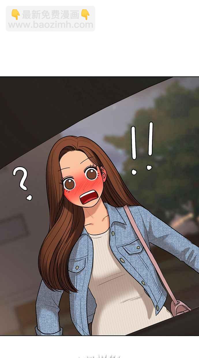 第150话75
