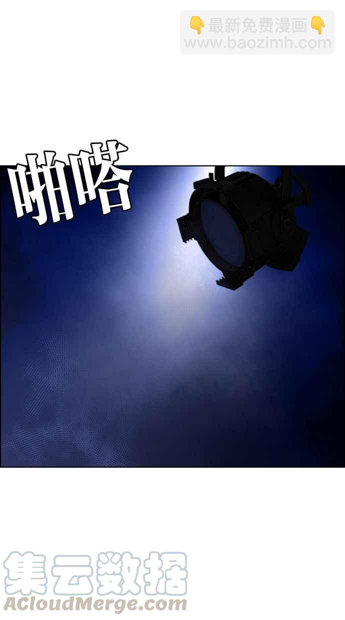 第150话84