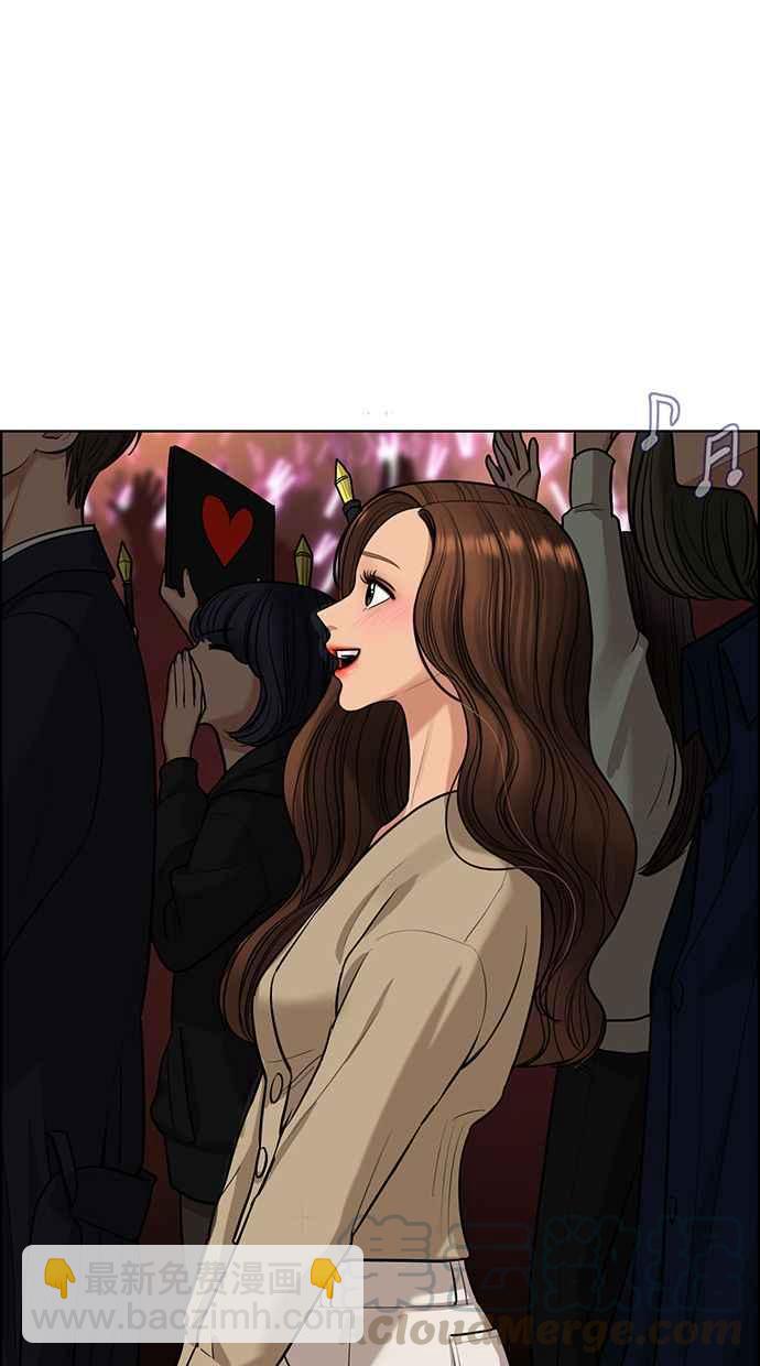 第150话92