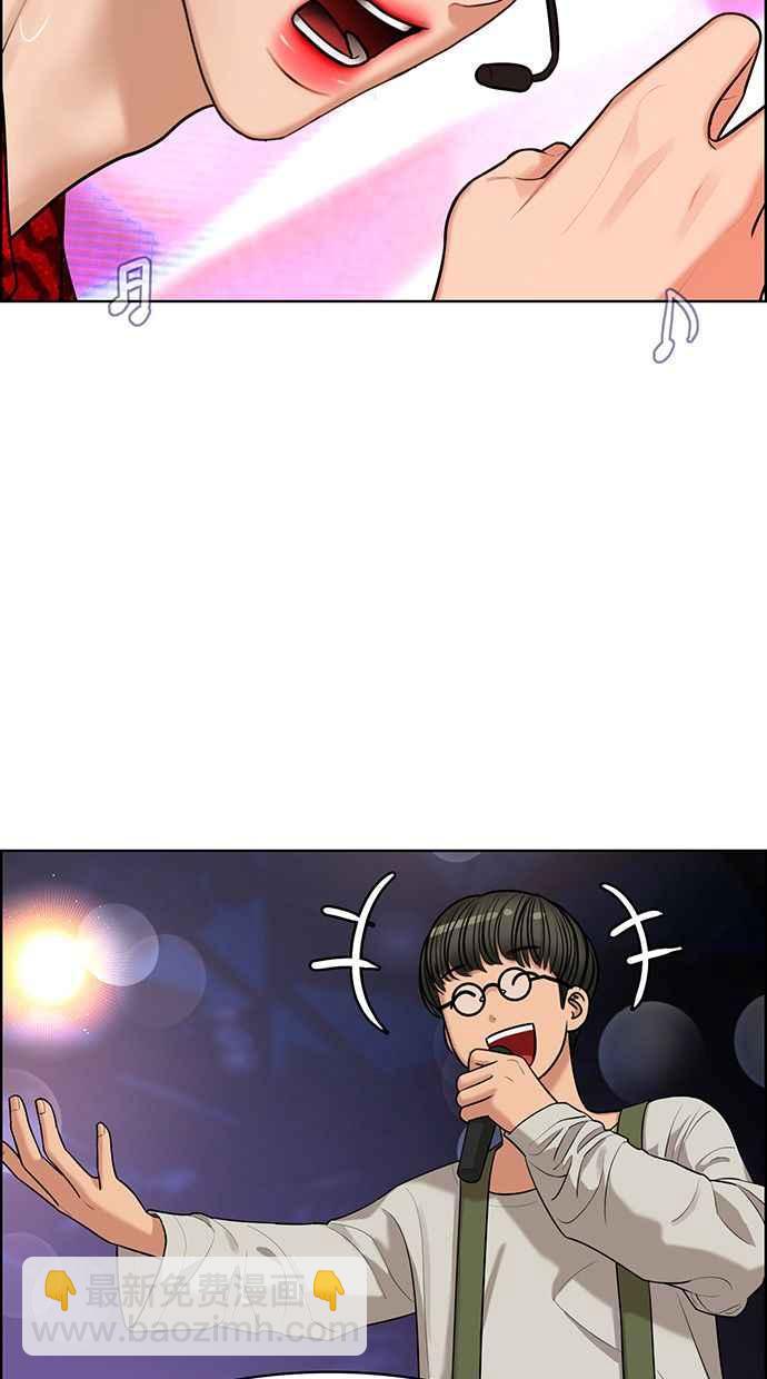 第150话94