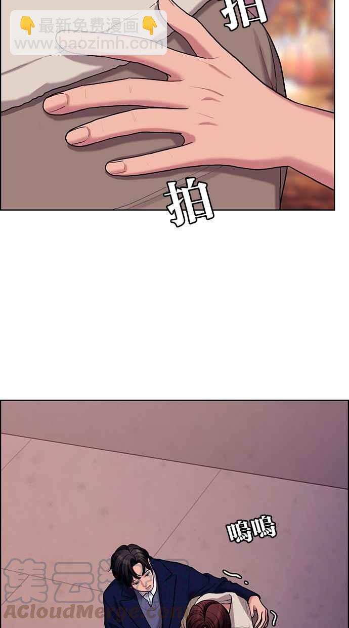 第151话16