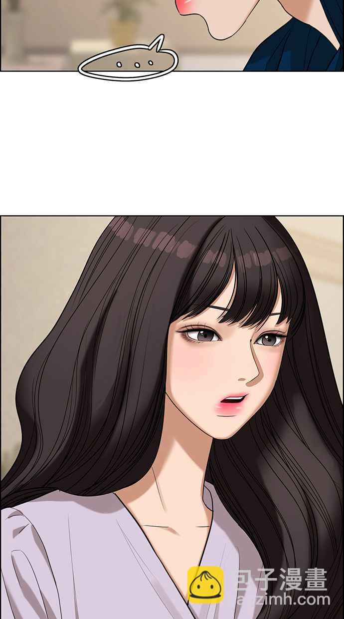 第151话35