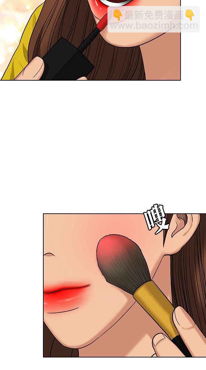 第151话63