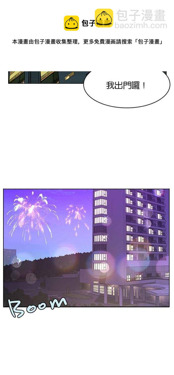 第151话67