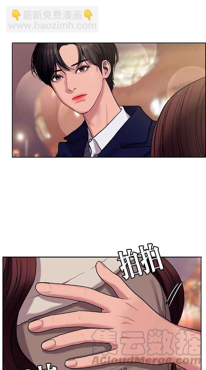 第151话8