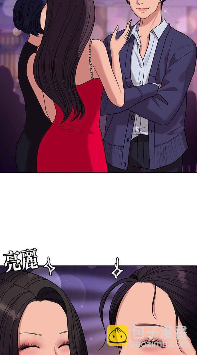 第151话82