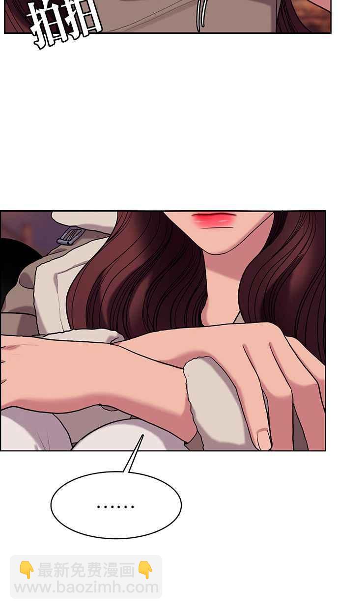 第151话9