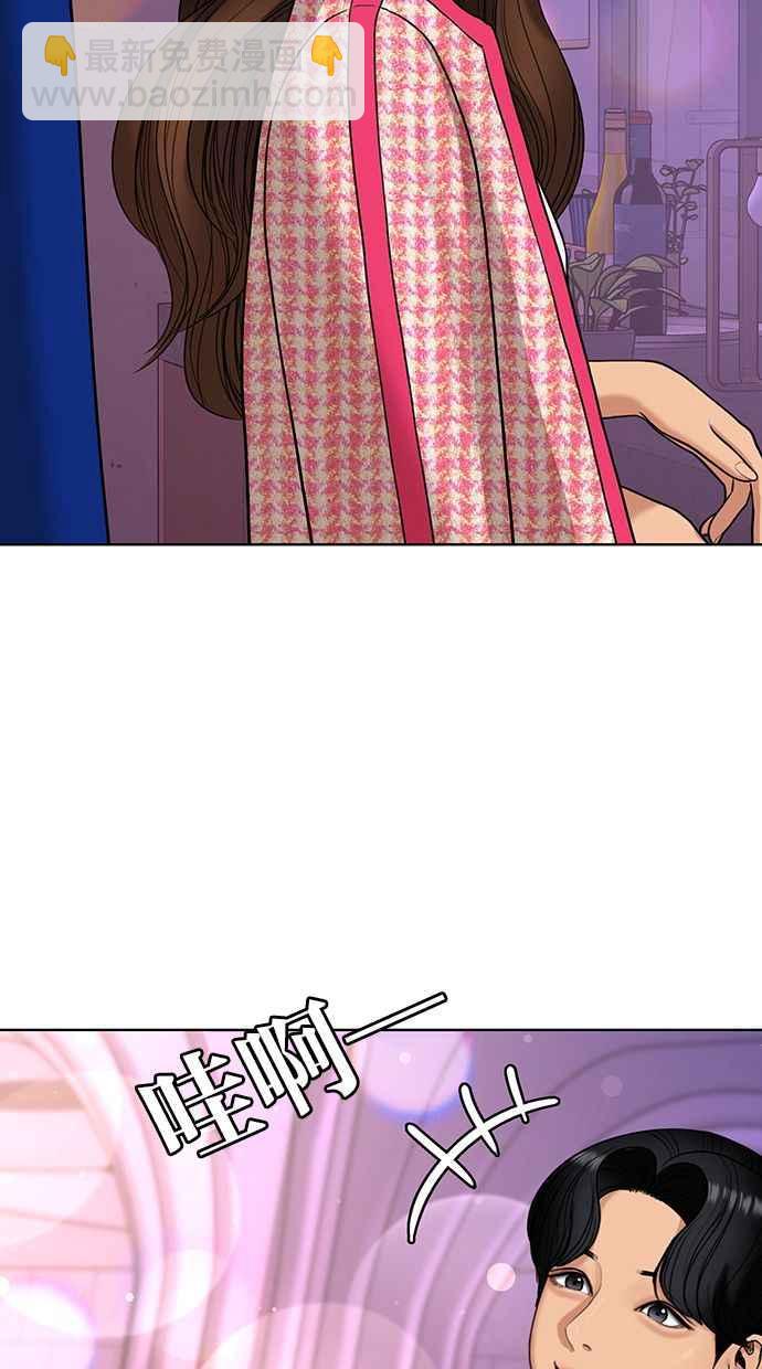 第151话91