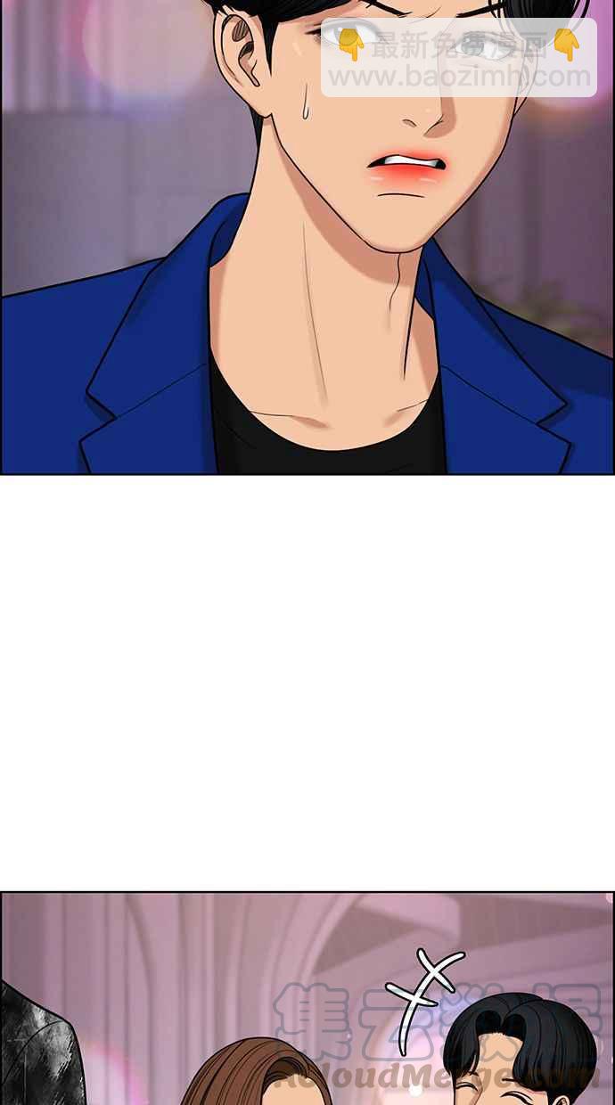 第151话96
