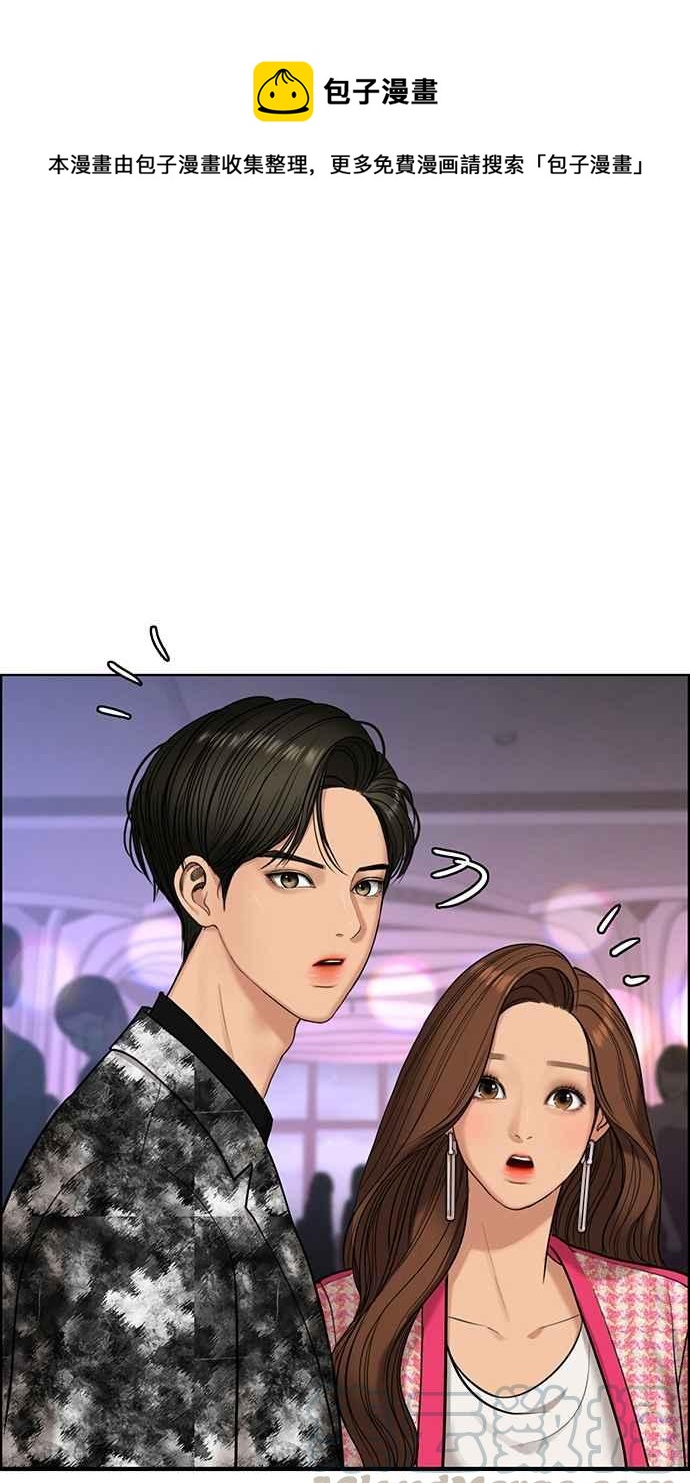 第152话0