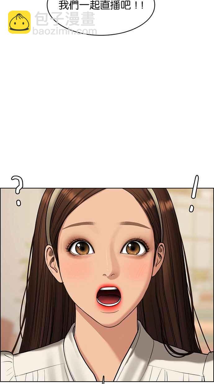 第152话102