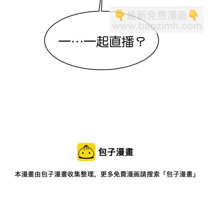 第152话103