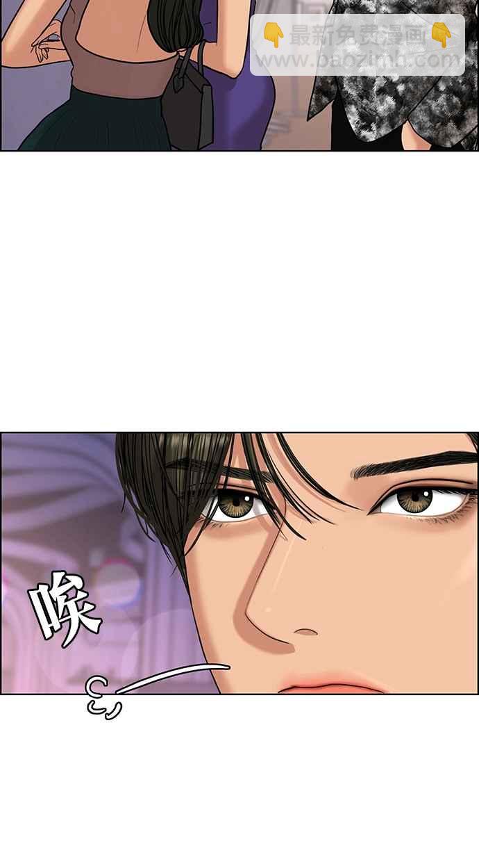 第152话19