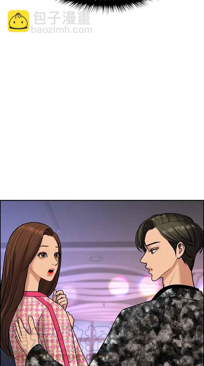 第152话40
