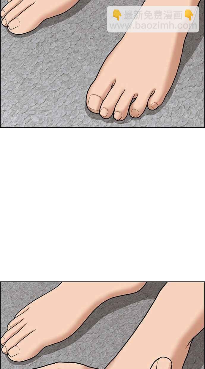 第152话62