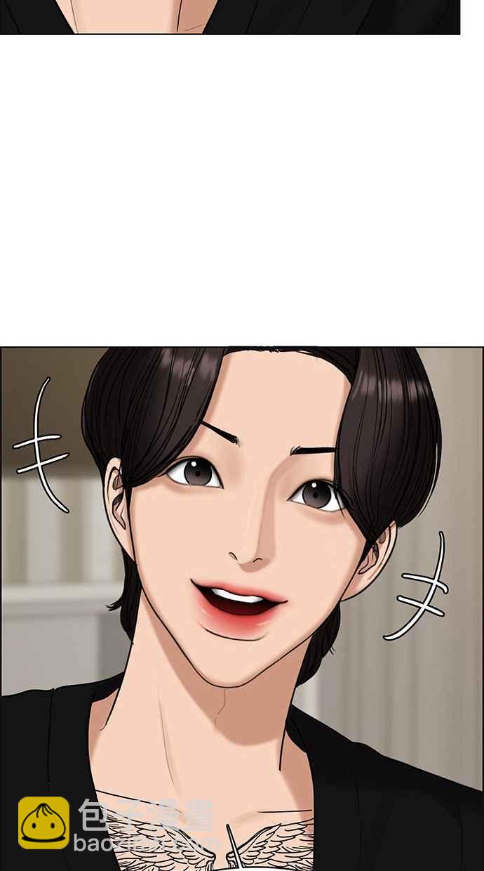 第152话67