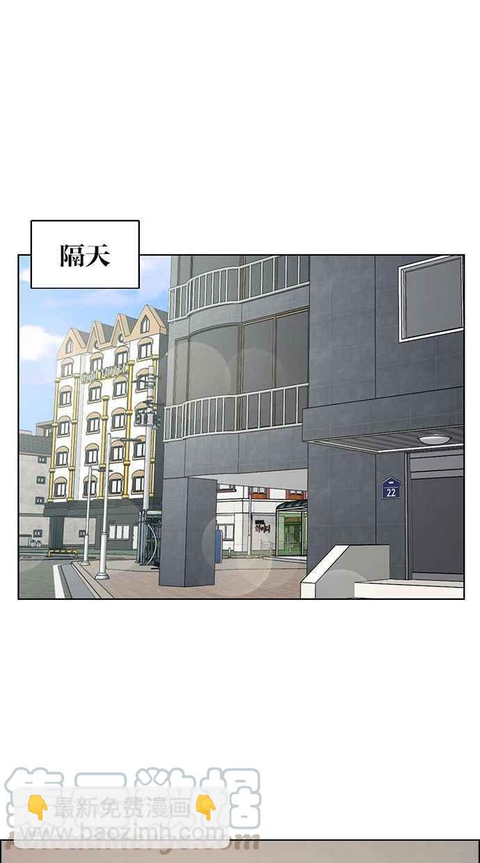第153话12