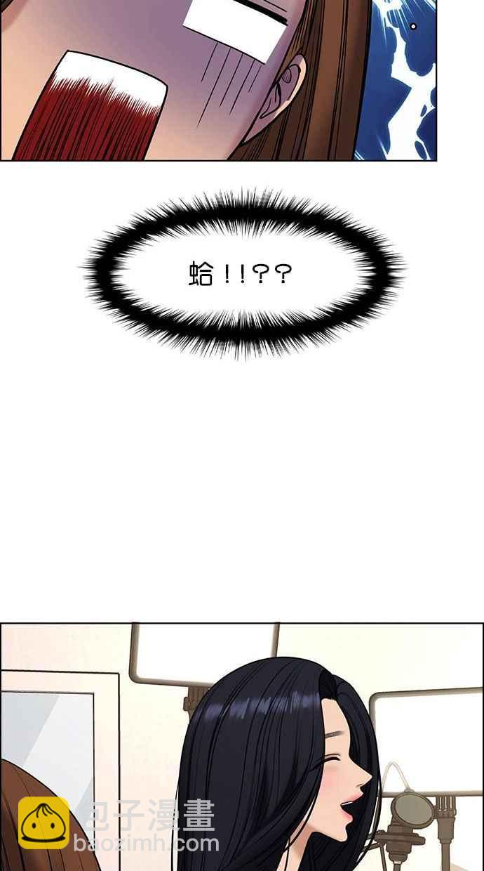 第153话31