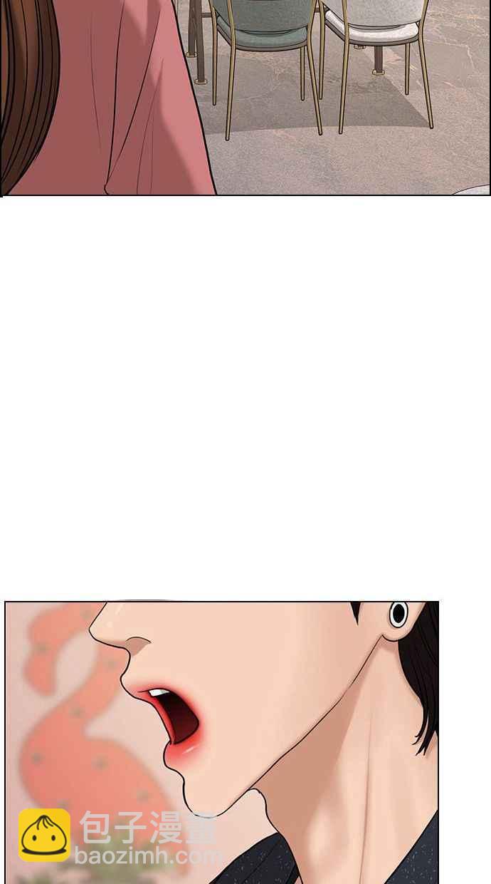 第153话67