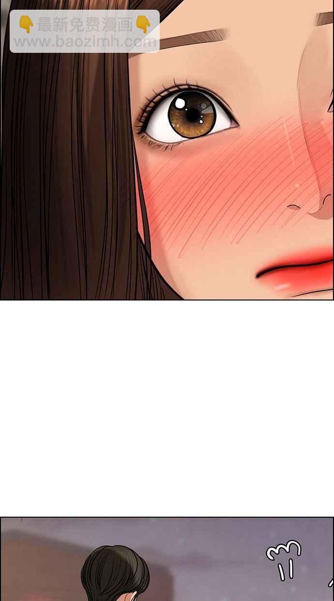 第153话93